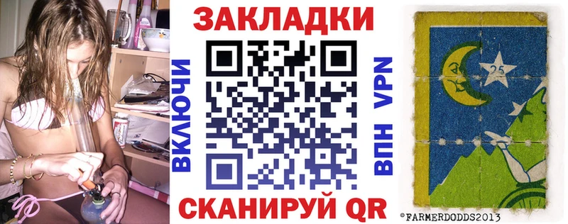 Продажа наркотиков Невинномысск Альфа ПВП  Cocaine  Меф мяу мяу  Гашиш 