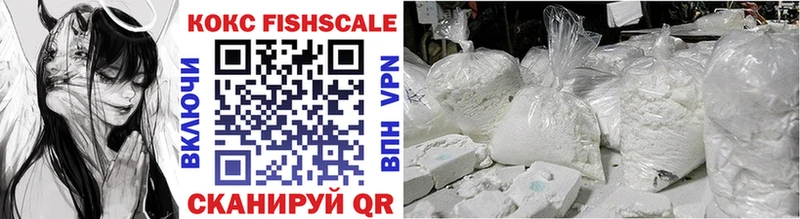 COCAIN Перу  как найти наркотики  Невинномысск 