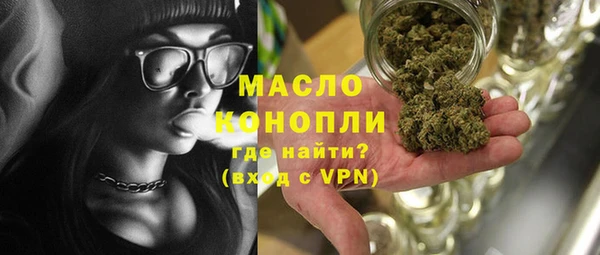 гашиш Лабытнанги