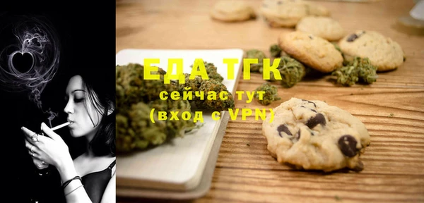 альфа пвп VHQ Кукмор