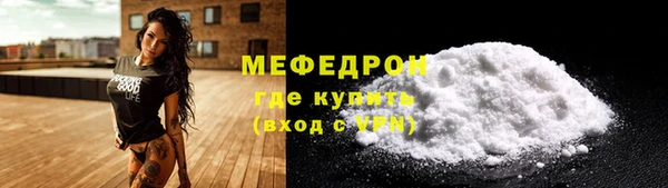 альфа пвп VHQ Кукмор