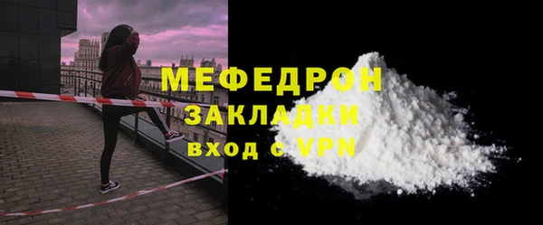 альфа пвп VHQ Кукмор