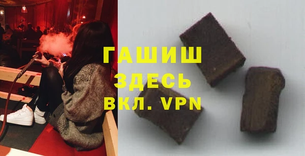 соль ск Кулебаки