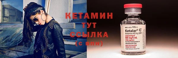 гашиш Лабытнанги