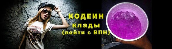 альфа пвп VHQ Кукмор