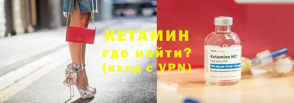 альфа пвп VHQ Кукмор
