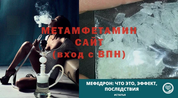 spice Киров