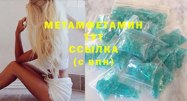 ПСИЛОЦИБИНОВЫЕ ГРИБЫ Ладушкин