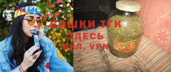 ПСИЛОЦИБИНОВЫЕ ГРИБЫ Ладушкин