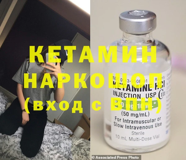 индика Лагань