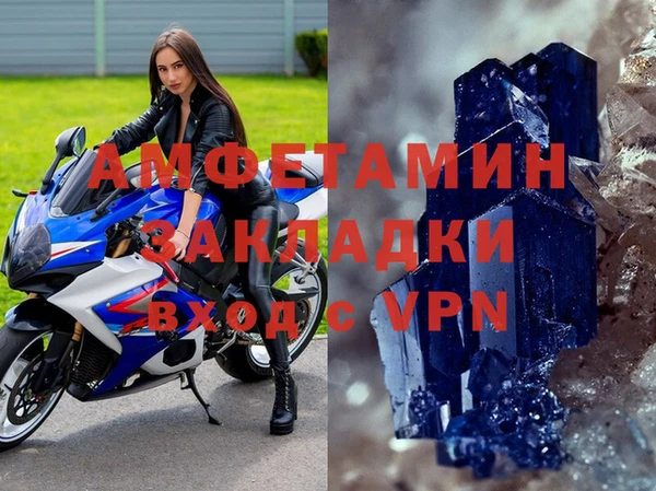 ПСИЛОЦИБИНОВЫЕ ГРИБЫ Ладушкин