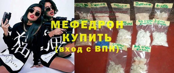 гашиш Лабытнанги