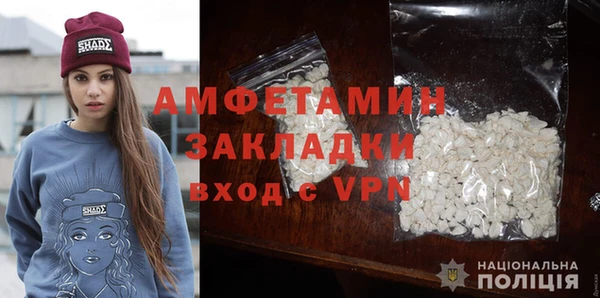ПСИЛОЦИБИНОВЫЕ ГРИБЫ Ладушкин