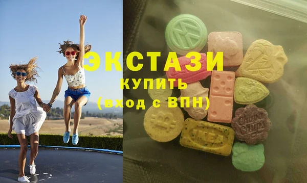 гашиш Лабытнанги