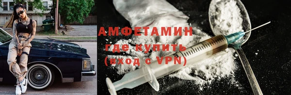альфа пвп VHQ Кукмор