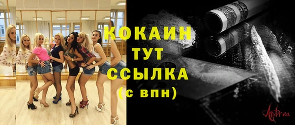 альфа пвп VHQ Кукмор