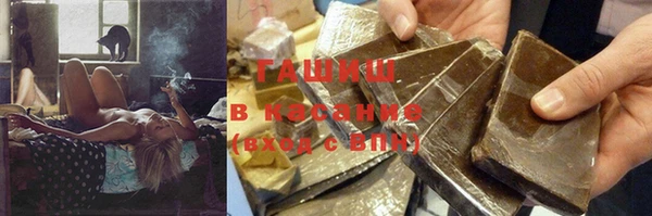 ПСИЛОЦИБИНОВЫЕ ГРИБЫ Ладушкин