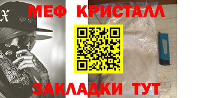 не бодяженный Ипатово