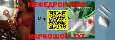 дурь Изобильный