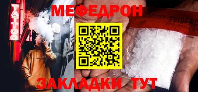 дурь Изобильный