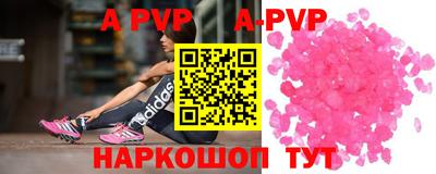 дурь Изобильный