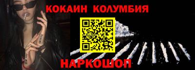 дурь Изобильный