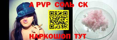 дурь Изобильный