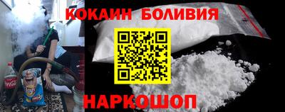 дурь Изобильный