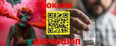 не бодяженный Ипатово