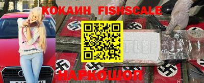 не бодяженный Ипатово