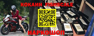 не бодяженный Ипатово