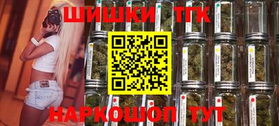 кокаин премиум Ирбит