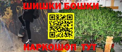 не бодяженный Ипатово