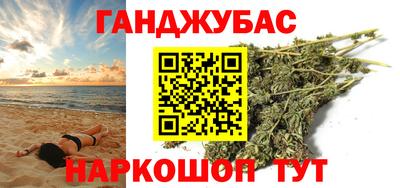 кокаин премиум Ирбит