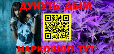 не бодяженный Ипатово