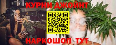 кокаин премиум Ирбит