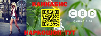 дурь Изобильный