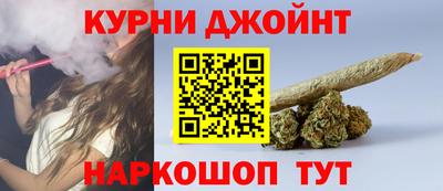 кокаин премиум Ирбит