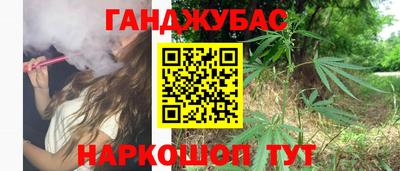 кокаин премиум Ирбит