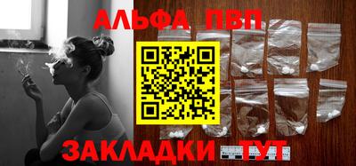 не бодяженный Ипатово