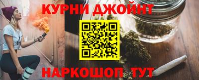 кокаин премиум Ирбит