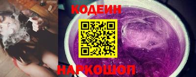 кокаин Азнакаево
