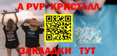 дурь Изобильный
