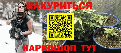 не бодяженный Ипатово