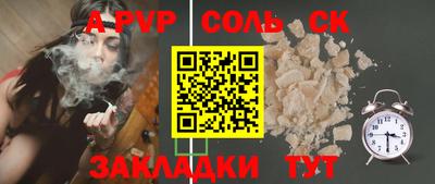 дурь Изобильный