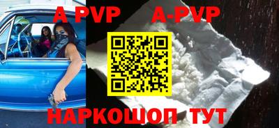 кокаин премиум Ирбит