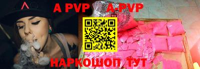 дурь Изобильный