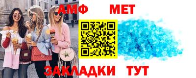не бодяженный Ипатово