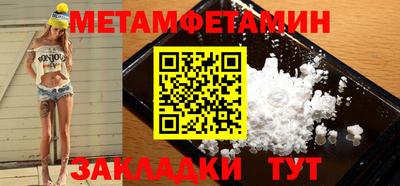 кокаин премиум Ирбит