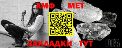 не бодяженный Ипатово